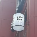 Hair-Belle(헤어벨르)