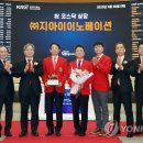 (주)지아인 이미지