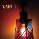 광주대학교 호심미술관 이미지