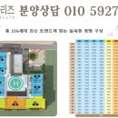 (주)가야건설 네이버블로그