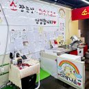 우리한우직판장 - 안성시 | 우리한우직판장
