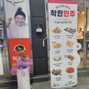 신탄진동로 23번길 이미지