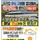 세예