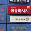 보람씨티프라자 이미지