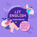 해연중학교 이미지