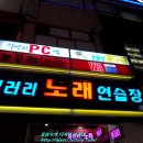 3F당구장 이미지