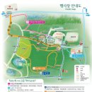 보리밭 노래비 | [공지] 2024 고창 청보리밭 축제 일정 및 기본정보 (학원관광농원)