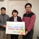 향기로운집 이미지