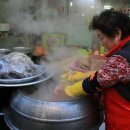 남광주시장 이미지