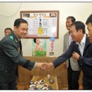 지보중학교 이미지