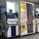삼일자동차운전전문학원 | 강남구 송파구 삼일자동차운전학원 6시간 연수 솔직후기