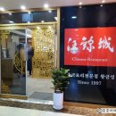 이수역 4번 출구 앞 이미지