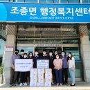 조종고등학교 티스토리