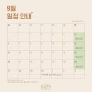 서빈다방 이미지