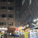 봉화산역4번출구 이미지