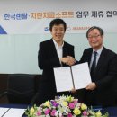 한국종합렌탈 헤럴드경제