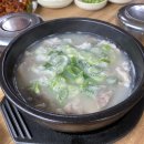 용궁단골식당 - 김천시 | 용궁단골식당