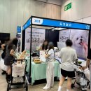 도도애견샵 | 2026 부산 펫앤모어 방문 후기 | 반려견과 함께 쇼핑한 내돈내산 리스트