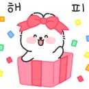 수원시립예술단 2023 송년음악회 이미지