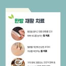 해빛스포츠