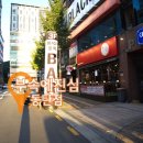 반송동104 이미지