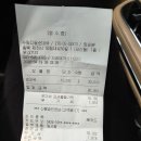 수원지동순대국 | 제천 으림지 순대국집 "수원지동순대국"