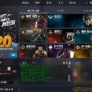 노블(NOBLE)PC방 이미지
