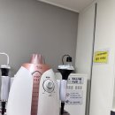 청초바이오 이미지