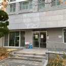 반도유보라아이비파크2단지경로당 네이버블로그