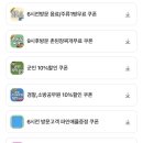 금락4리 네이버블로그