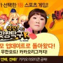 역전까페 이미지