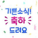 천하GYM 네이버블로그