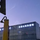 오산스포츠센터 수영장 | 오산스포츠센터 수영장 평일주말 자유수영 시간 요금 주차까지 상세후기