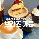 세종윤활유 이미지