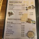 썸비어 네이버블로그
