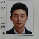 (주)호 네이버블로그