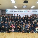 기쁜우리복지관 이미지