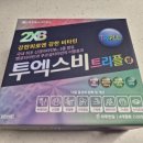 새부산약국 이미지