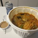 춘리마라탕 네이버블로그