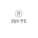 태릉입구역3번출구 이미지