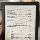 대도식당 앞 이미지