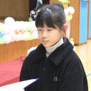 보광초등학교 이미지