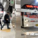 야탑역.종합버스터미널(전면) 이미지