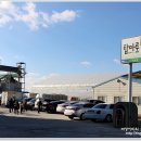 익산농협 RPC 이미지