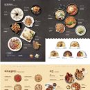 노마드(NOMAD) HOTEL 이미지