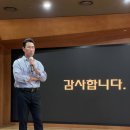 기업행정24+행정사사무소 이미지