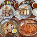 명가가야밀면 | 포항 장성동 맛집 돈까스 맛있는 집 '명가돈까스&amp;가야밀면'