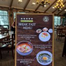 알프스퍼블릭 | 한국 10대 퍼블릭 골프장 블루원 상주CC !!1박2일 골프여행 리얼후기