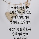 용해원 이미지