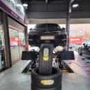 타이어테크 죽전 신세계점 이미지